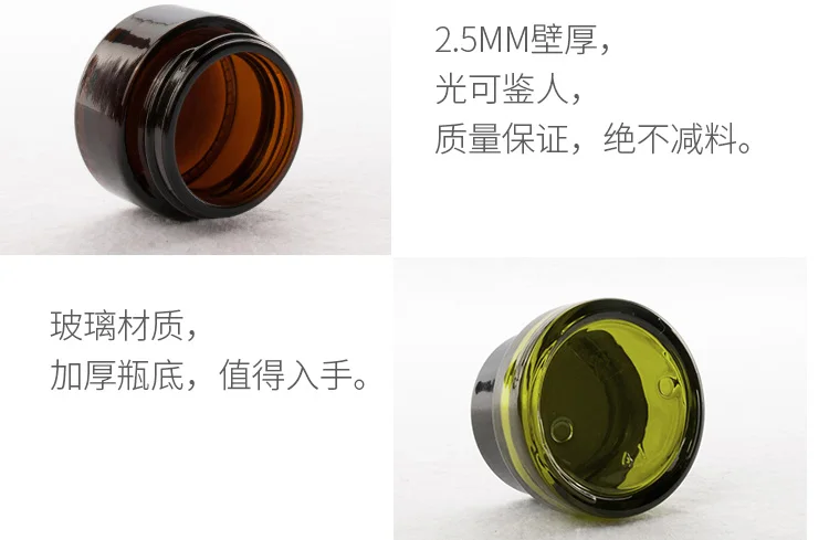 DIY-tmall_14