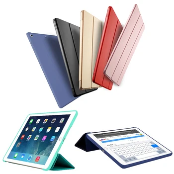 PFHEU case for iPad 2017 cover Silicone soft shell for apple iPad 2018 case 9.7 inch TPU Silica gel for new iPad 2017 case A1822
PFHEU case for iPad 2017 cover Silicone soft shell for apple iPad 2018 case 9.7 inch TPU Silica gel for new iPad 2017 case A1822