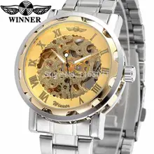 WRG8008M4T4 new best price skeleton Winner Automatic men watch factory stainless steel bracelet free shipping with gift box
WRG8008M4T4 new best price skeleton Winner Automatic men watch factory stainless steel bracelet free shipping with gift box