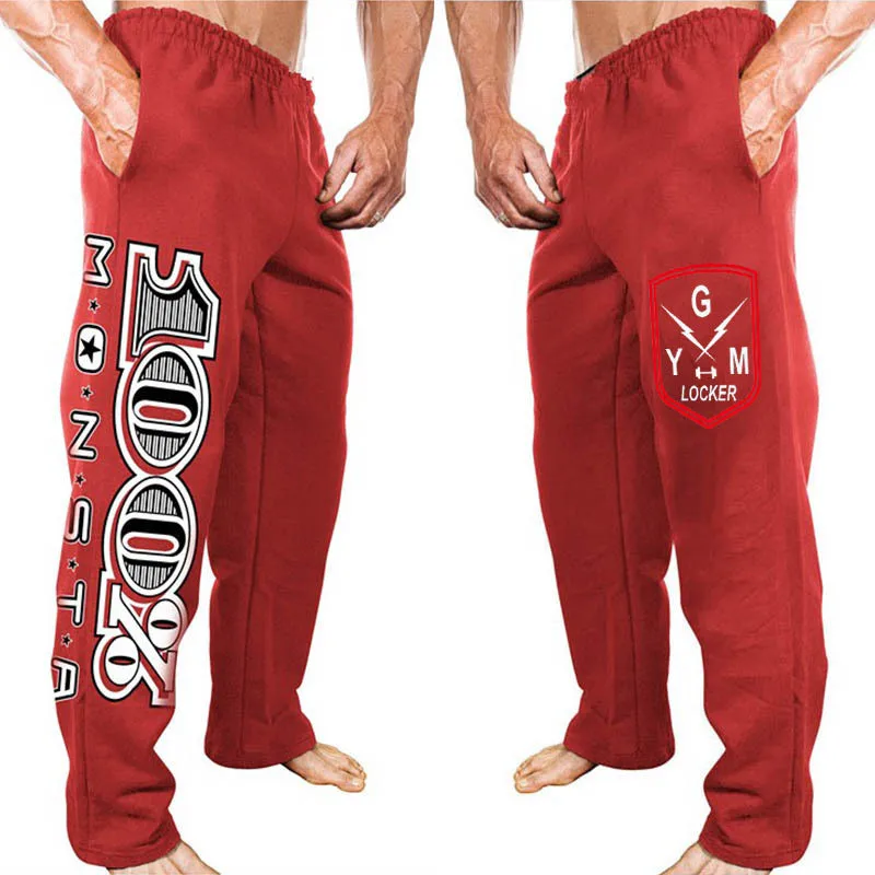 Plus size Men Jogger Sweatpants big size (4)