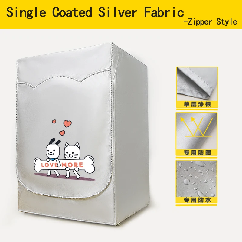 Waterproof Washing Machine Cover Sunscreen Cover for Washing Machine Laundry Dryer Silver Coated Dust Cover
Waterproof Washing Machine Cover Sunscreen Cover for Washing Machine Laundry Dryer Silver Coated Dust Cover