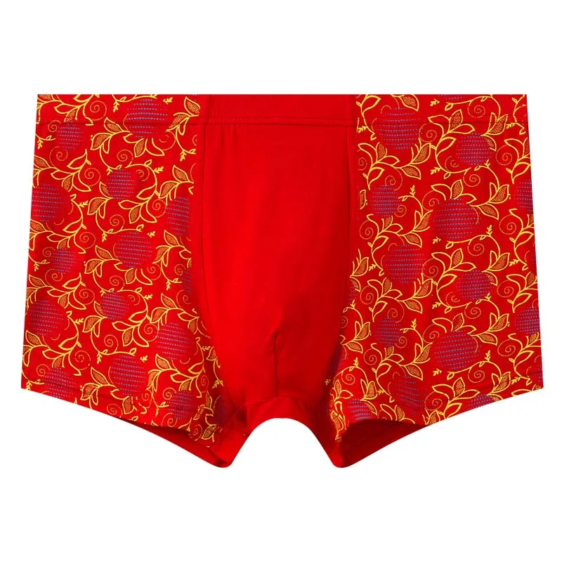 1pcs NEW Mens Underwear Modal Men Boxer Shorts Plus Size Boxer Tide men camouflage Boxer Underpants
1pcs NEW Mens Underwear Modal Men Boxer Shorts Plus Size Boxer Tide men camouflage Boxer Underpants
