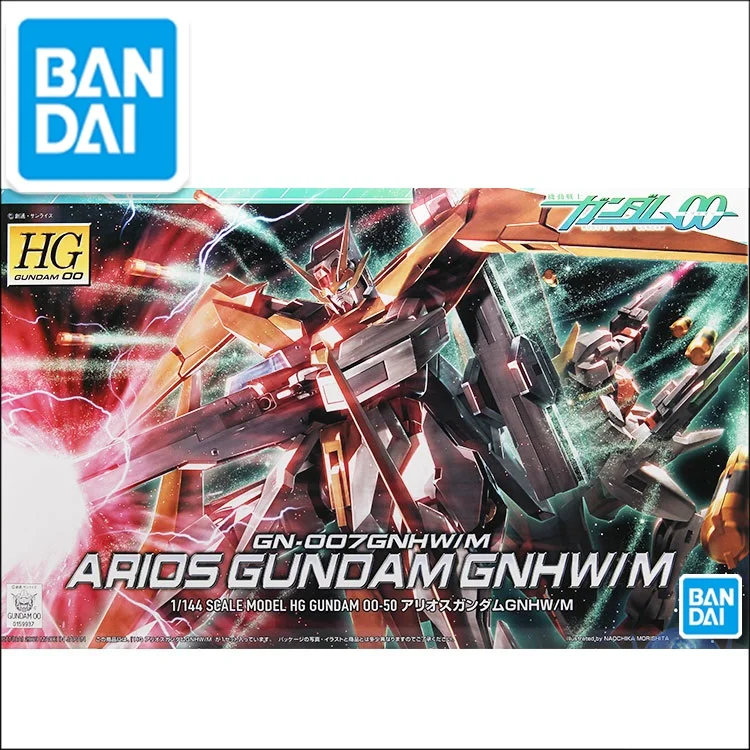 Gundam BANDAI Model HG 1/144 ARIOS GUNDAM GNHWIM 00 MOVIE EXIA Mobile Suit Kids Toys
Gundam BANDAI Model HG 1/144 ARIOS GUNDAM GNHWIM 00 MOVIE EXIA Mobile Suit Kids Toys
