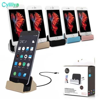 Quick Dock Chargers Stand Station Cradle Charging Sync Docking For Type-c iPhone 7 Plus For Samsung S6 S7 edge Android 10pcs/lot
Quick Dock Chargers Stand Station Cradle Charging Sync Docking For Type-c iPhone 7 Plus For Samsung S6 S7 edge Android 10pcs/lot