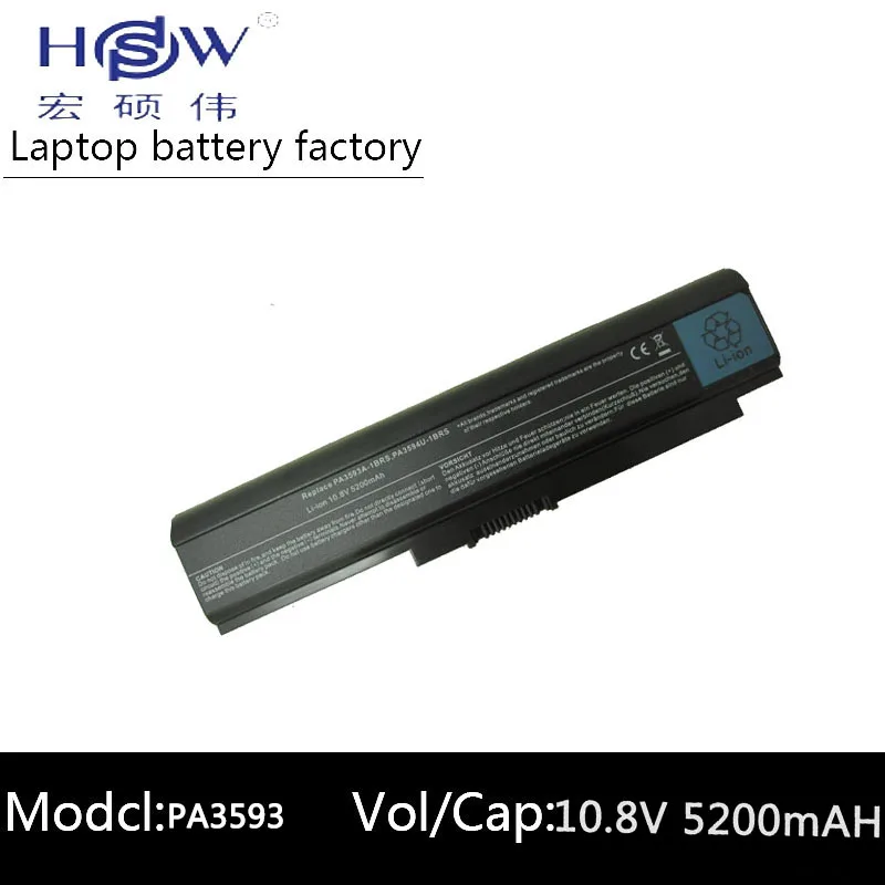 laptop battery forTOSHIBA Dynabook CX Dynabook SS M40 Portege M600 Satellite Pro U300 Satellite U300 U305
laptop battery forTOSHIBA Dynabook CX Dynabook SS M40 Portege M600 Satellite Pro U300 Satellite U300 U305