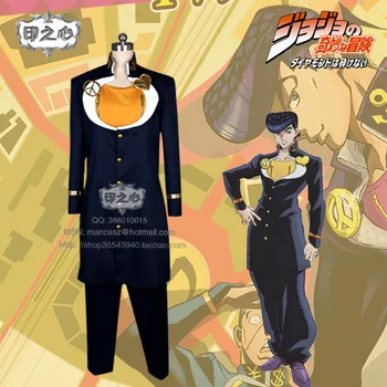 JOJO Higashikata Josuke Cosplay Costume Halloween party Dress Shirt+Coat+Pants+Wristband 
JOJO Higashikata Josuke Cosplay Costume Halloween party Dress Shirt+Coat+Pants+Wristband