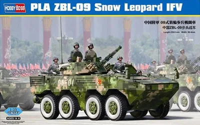 Hobby Boss model 82486 1/35 PLA ZBL-09 Snow Leopard IFV Tank model kit hobbyboss
Hobby Boss model 82486 1/35 PLA ZBL-09 Snow Leopard IFV Tank model kit hobbyboss