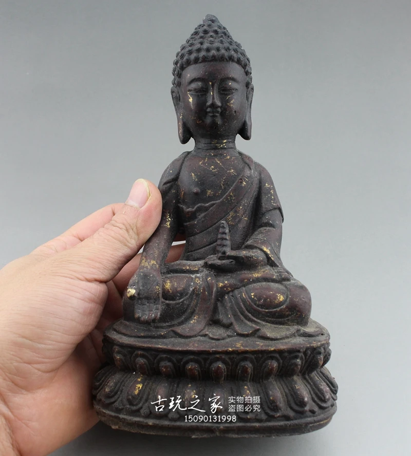 MOEHOMES Archaic iron, iron Buddha,Sakyamuni Buddha crafts home decorations gifts metal crafts
MOEHOMES Archaic iron, iron Buddha,Sakyamuni Buddha crafts home decorations gifts metal crafts
