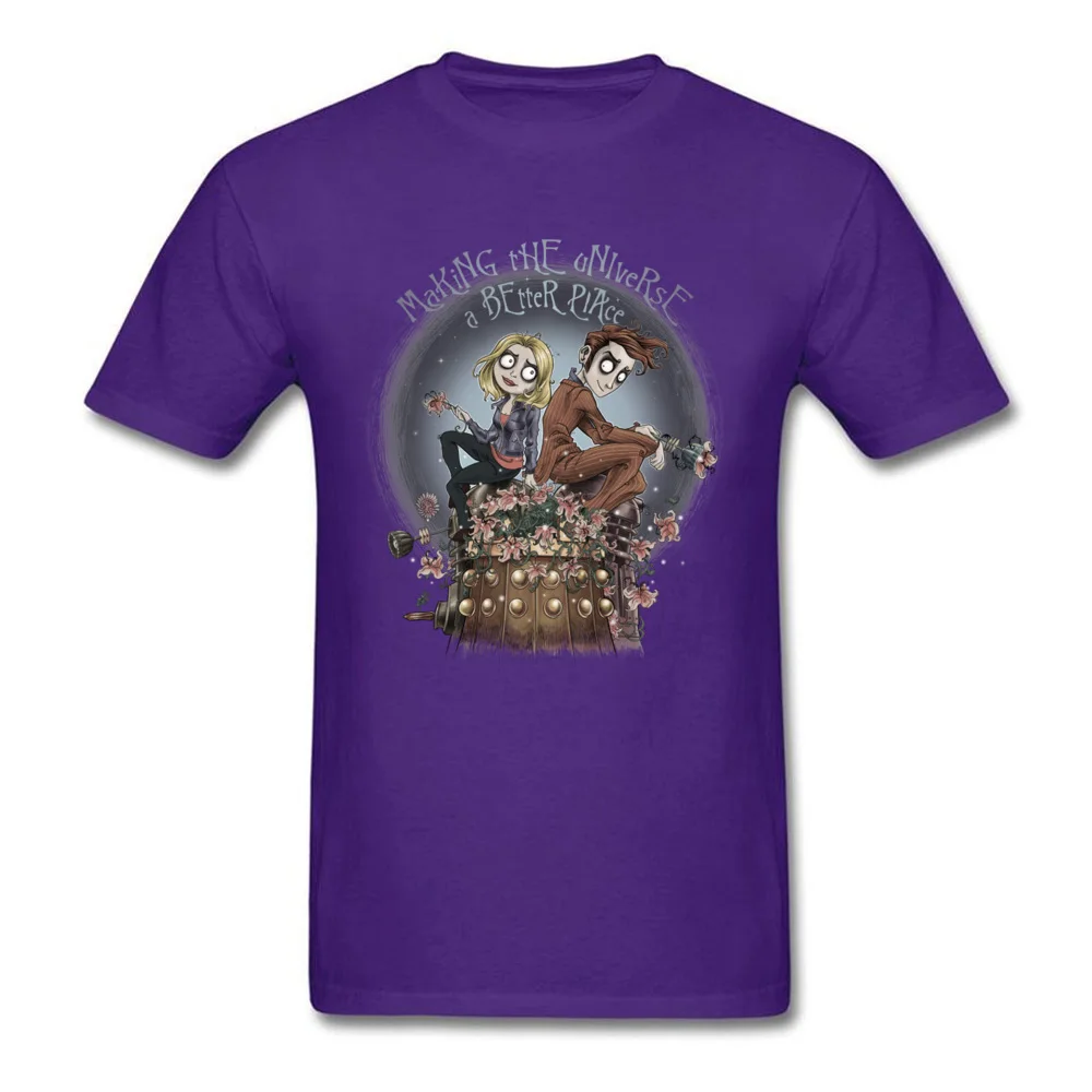 making the universe a better place 3556_purple