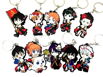 10pcs/lot Gintama Anime keychain Sakata Gintoki Toushirou Kagura Shimura Shinpachi Okita Sougo Rubber strap/mobile phone charm
10pcs/lot Gintama Anime keychain Sakata Gintoki Toushirou Kagura Shimura Shinpachi Okita Sougo Rubber strap/mobile phone charm