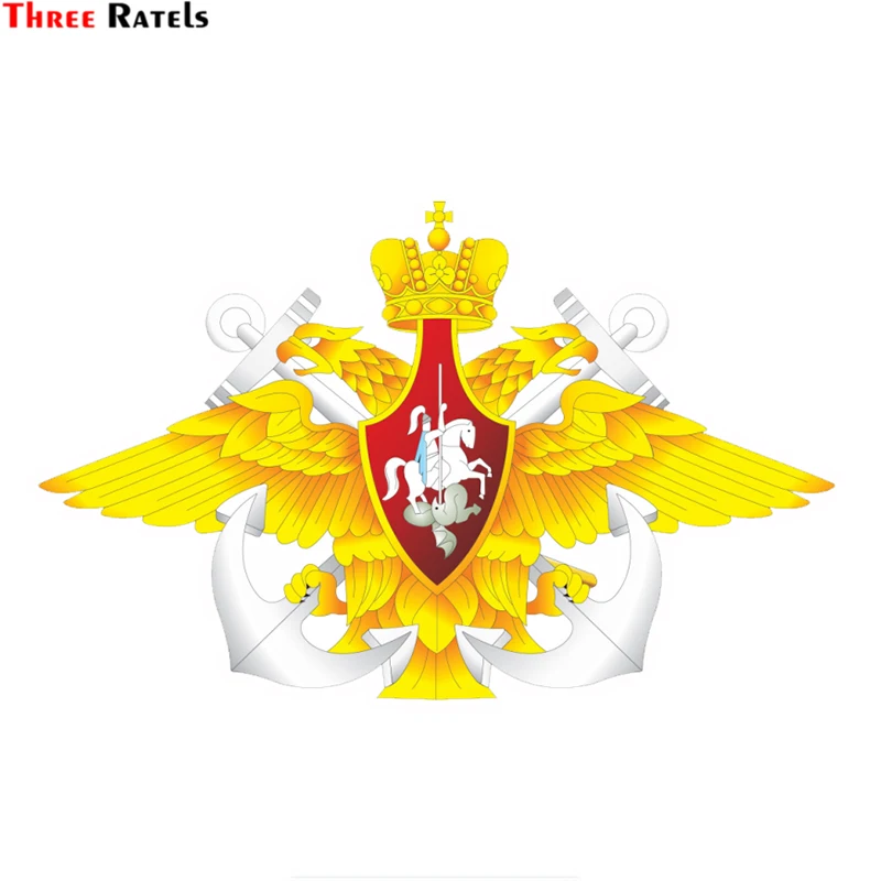Three Ratels TZ-1733# 12.7x20cm emblem of the Russian navy car stickers funny car sticker auto decals
Three Ratels TZ-1733# 12.7x20cm emblem of the Russian navy car stickers funny car sticker auto decals