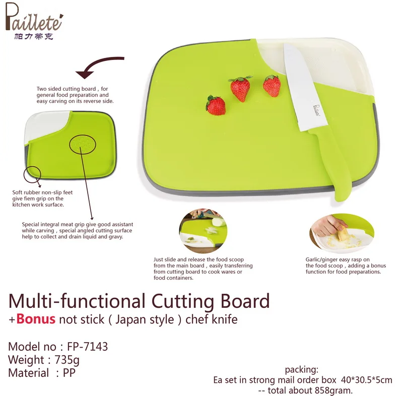 PALLITE kitchen tools multi-functional two sided plastic cutting board set bonus non stick Janpanese chef knife
PALLITE kitchen tools multi-functional two sided plastic cutting board set bonus non stick Janpanese chef knife