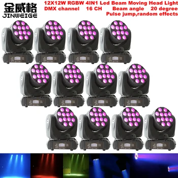 Free Shipping 12pcs/lot Hot-Sale LED Beam Moving Head Light 12x12W 4in1 RGBW With DMX 16 Channels
Free Shipping 12pcs/lot Hot-Sale LED Beam Moving Head Light 12x12W 4in1 RGBW With DMX 16 Channels