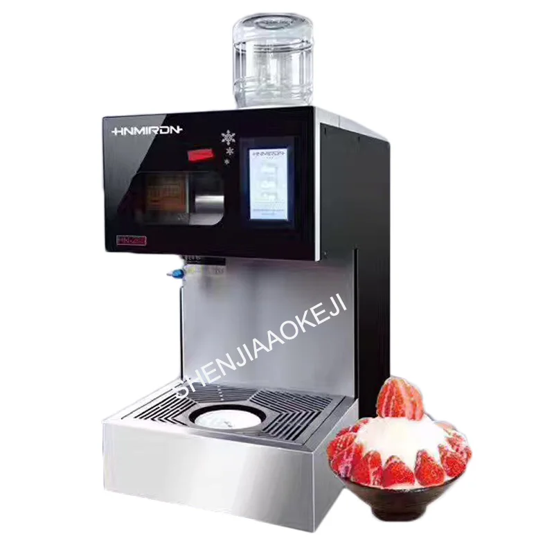 200-260kg/24h commercial Snow ice Machine KSP-HN265 stainless steel small water-cooled mode Milk Snow Ice Maker 220V 1PC
200-260kg/24h commercial Snow ice Machine KSP-HN265 stainless steel small water-cooled mode Milk Snow Ice Maker 220V 1PC