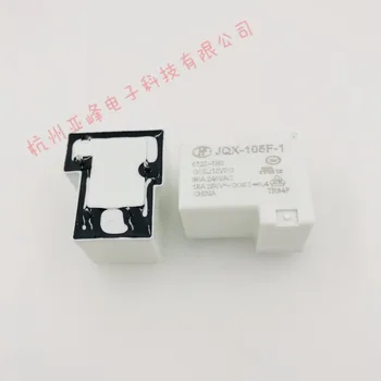 Free shipping(5pieces/lot) 100%Original New JQX-105F-1-012D-1HS HF105F-1-012D-1HS HF105F-1-012D-1HSF 4PINS 30A 12VDC Relay 
Free shipping(5pieces/lot) 100%Original New JQX-105F-1-012D-1HS HF105F-1-012D-1HS HF105F-1-012D-1HSF 4PINS 30A 12VDC Relay