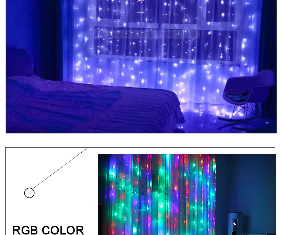300LEDs Christmas Holiday Lighting 3X3 Meters 18W IP44 Waterproof Xmas Garden Garland Indoor Bedroom Curtain Decoration Lamps (18)