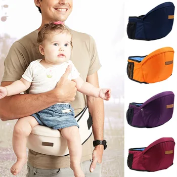 Baby Carrier Hip Seat Stools Lightweight Kids Infant Toddler Waist Seats Belt AN88