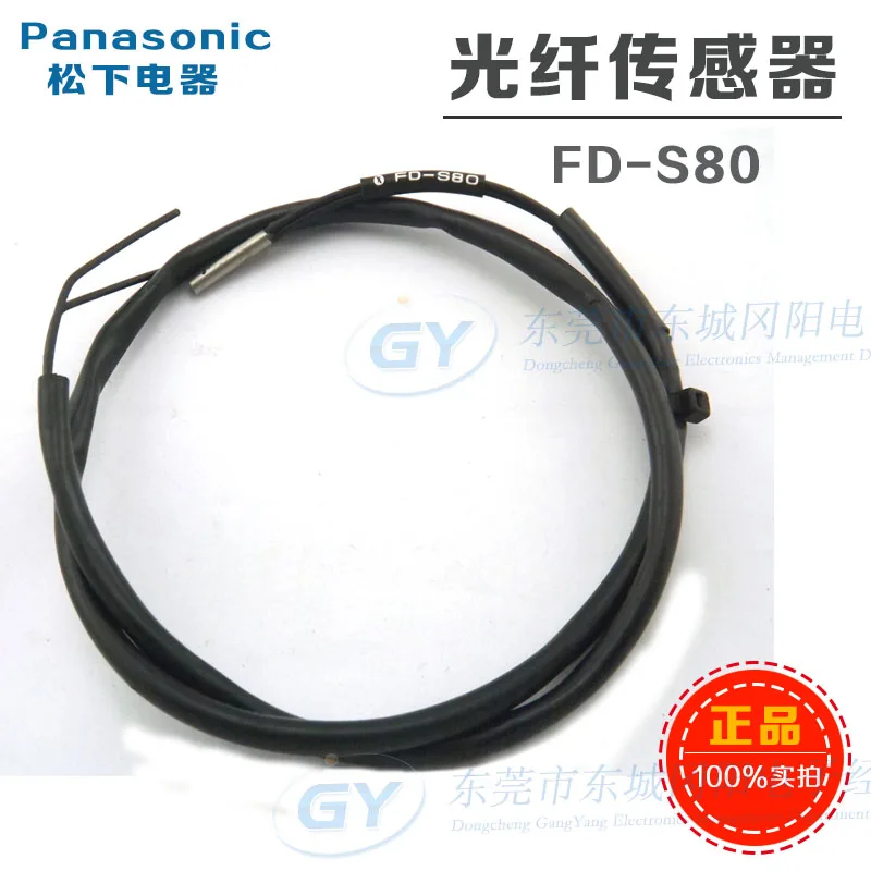 Special selling authentic original Japan * photoelectric - optical fiber - FD - S80 FT - P80
Special selling authentic original Japan * photoelectric - optical fiber - FD - S80 FT - P80