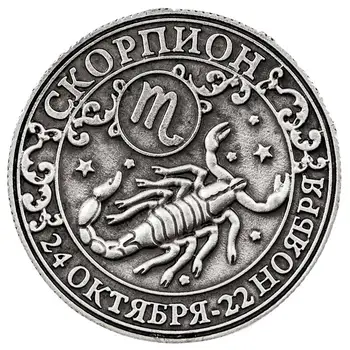 2017 new year art and souvenirs Chinese 12 Zodiac Horoscope Collectible Feng Shui lucky Coin for Scorpio
2017 new year art and souvenirs Chinese 12 Zodiac Horoscope Collectible Feng Shui lucky Coin for Scorpio
