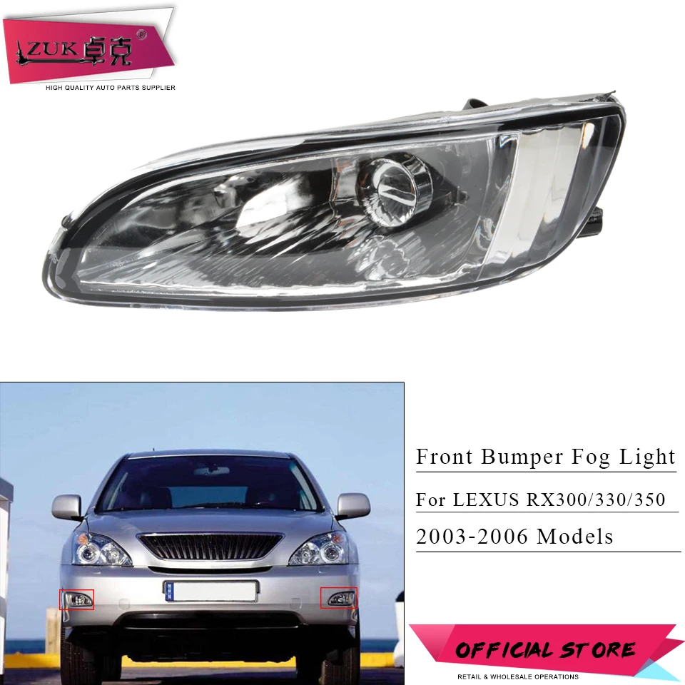 ZUK Front Bumper Fog Light Fog Lamp Foglight For LEXUS RX300 RX330 RX350 2003 2004 2005 2006 Harrier OEM:81221-48020 81211-48020
ZUK Front Bumper Fog Light Fog Lamp Foglight For LEXUS RX300 RX330 RX350 2003 2004 2005 2006 Harrier OEM:81221-48020 81211-48020