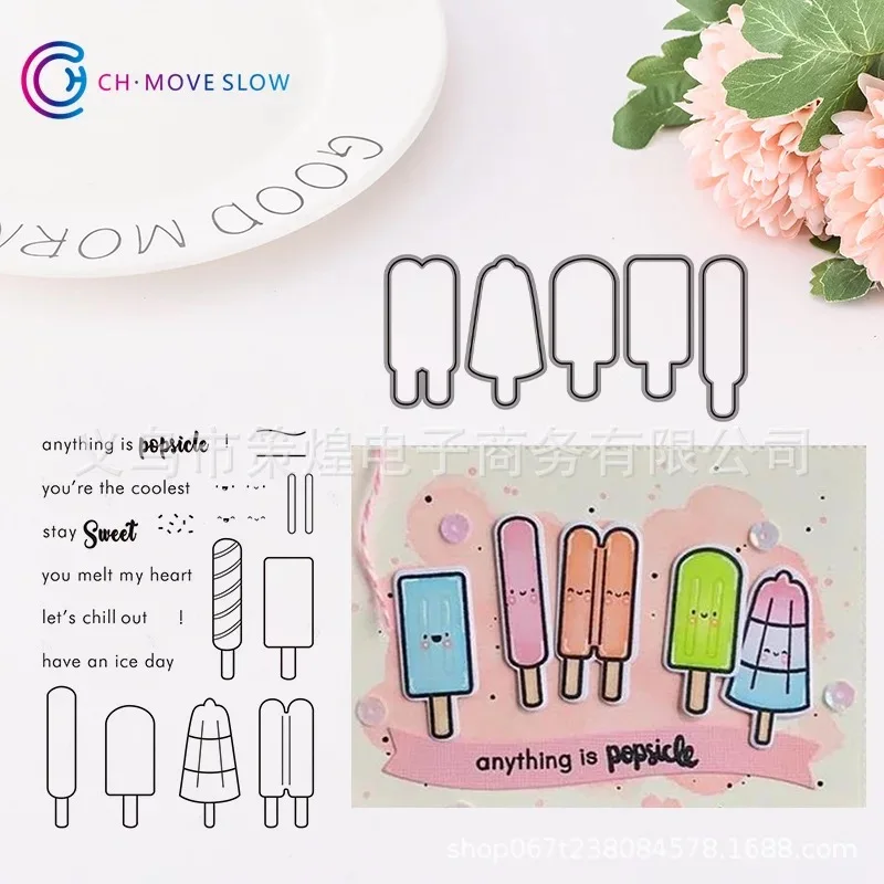 Summer/Popsicle Stamp and dies 2019 for card English Clear stamps&die set for card craft stitched Embossing ice cream die mold
Summer/Popsicle Stamp and dies 2019 for card English Clear stamps&die set for card craft stitched Embossing ice cream die mold