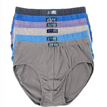 10pcs/lot Mens Brief Cotton Sexy Underwear Solid Briefs Factory Direct Sale Men Bikini Underwear Plus L-8XL One Size=7XL 30=8XL
10pcs/lot Mens Brief Cotton Sexy Underwear Solid Briefs Factory Direct Sale Men Bikini Underwear Plus L-8XL One Size=7XL 30=8XL