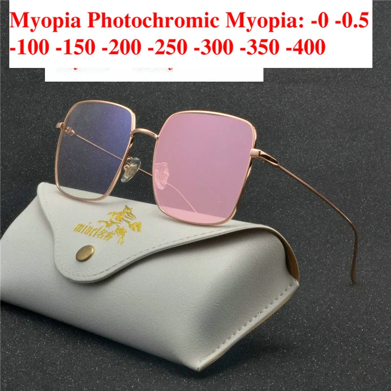 

Transition sunglasses Photochromic women myopia glasses Chameleon UV eyeglasses men's frame custom prescription myopia Minus NX