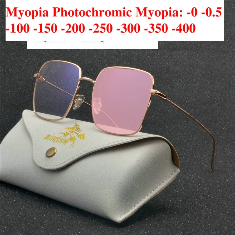 Transition sunglasses Photochromic women myopia glasses Chameleon UV eyeglasses men's frame custom prescription myopia Minus NX
Transition sunglasses Photochromic women myopia glasses Chameleon UV eyeglasses men's frame custom prescription myopia Minus NX