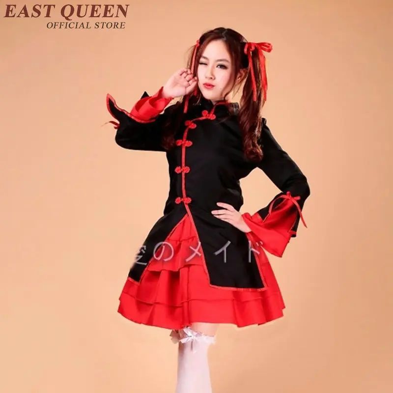 Women sweet ball gown sets clothing Chinese traditional clothes stage perfomance for women long flare sleeve tops dress DD203 F
Women sweet ball gown sets clothing Chinese traditional clothes stage perfomance for women long flare sleeve tops dress DD203 F