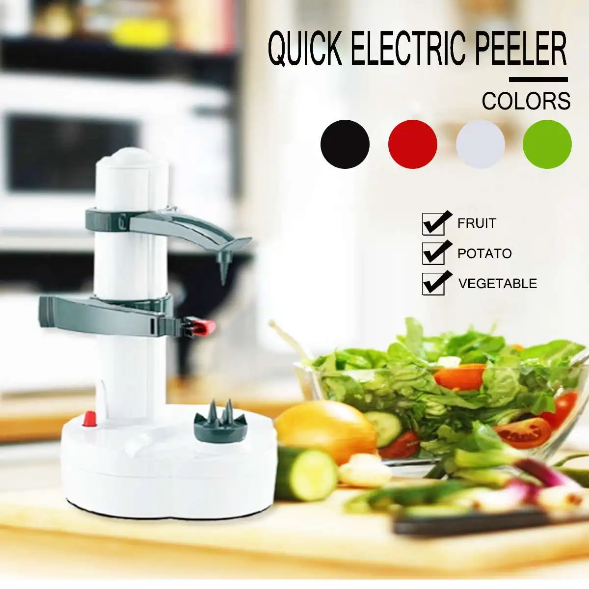 Electric Fruit Vegetable Peeler 3 Blades Potato Peeler Cutter Stainless Steel Potato Carrot Grater Planing Kitchen Tools
Electric Fruit Vegetable Peeler 3 Blades Potato Peeler Cutter Stainless Steel Potato Carrot Grater Planing Kitchen Tools