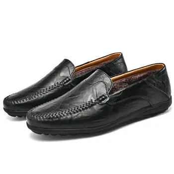 New Large size peas shoes men's foreign trade leather peas shoes men's winter running England warm plus cotton peas men's shoes
New Large size peas shoes men's foreign trade leather peas shoes men's winter running England warm plus cotton peas men's shoes