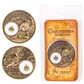 2017 New year art and crafts small ruble coins coins russian vintage style the new year gift angel souvenirs bring good luck
2017 New year art and crafts small ruble coins coins russian vintage style the new year gift angel souvenirs bring good luck