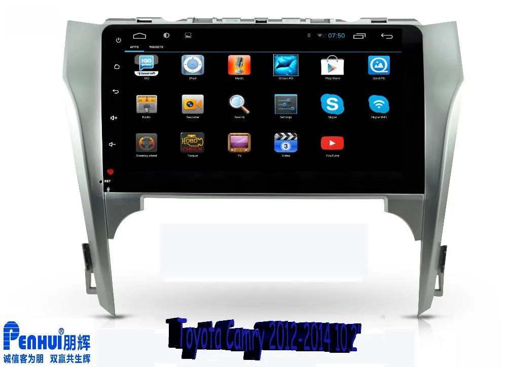 Toyota New Camry 2012-2014 Function