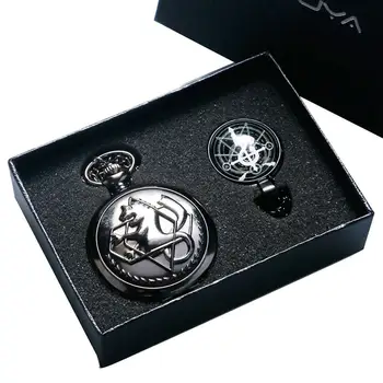 Fullmetal Alchemist Pocket Watch Classic Black Roman Numerals Quartz Analog Fob Watch Gift Reloj De Bolsillo Gift Watch Set
Fullmetal Alchemist Pocket Watch Classic Black Roman Numerals Quartz Analog Fob Watch Gift Reloj De Bolsillo Gift Watch Set