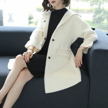 Woman Fashion Imitated Marten Fur Coat Pearl Decoration Trumpet Sleeves Long Solid Sweater Coat Autumn Winter Cardigan Women New
Woman Fashion Imitated Marten Fur Coat Pearl Decoration Trumpet Sleeves Long Solid Sweater Coat Autumn Winter Cardigan Women New