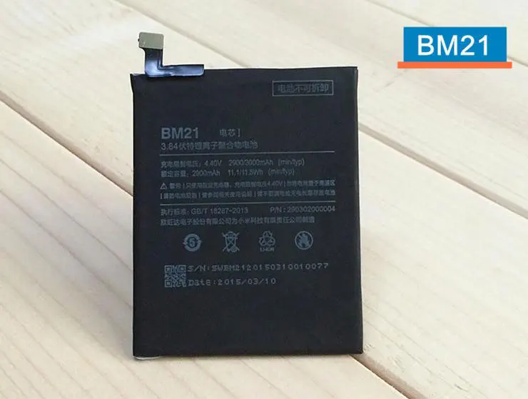 ALLCCX Высококачественный аккумулятор для мобильного телефона BM21 Xiaomi note с хорошим