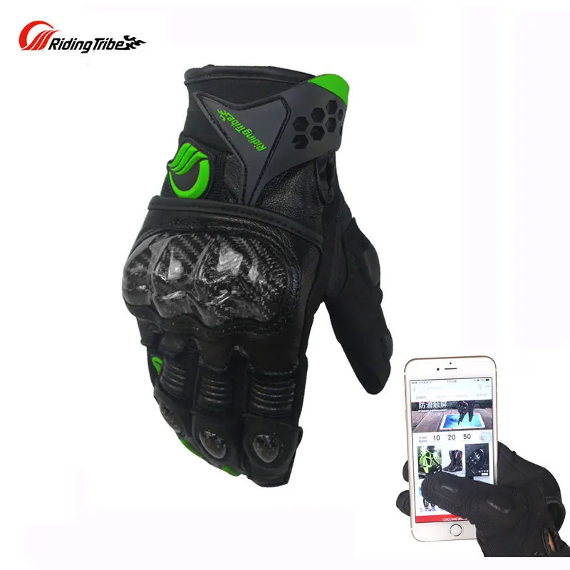 Riding Tribe Motorcycle Gloves Unisex Carbon Fiber Tortoise Shell Racing Guantes Gants Full Finger Touch Screen Motorbike Gloves
Riding Tribe Motorcycle Gloves Unisex Carbon Fiber Tortoise Shell Racing Guantes Gants Full Finger Touch Screen Motorbike Gloves