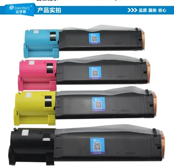 Compatible toner cartridge for Epson C1100 CX11N DELL 3000C 3100C color toner cartridge
Compatible toner cartridge for Epson C1100 CX11N DELL 3000C 3100C color toner cartridge