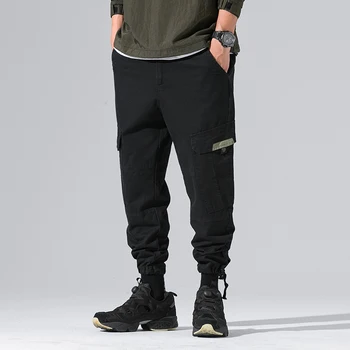 men pants More than 18 fall within the new Japanese black slacks overalls pocket A185 - P55 (85) the very
men pants More than 18 fall within the new Japanese black slacks overalls pocket A185 - P55 (85) the very