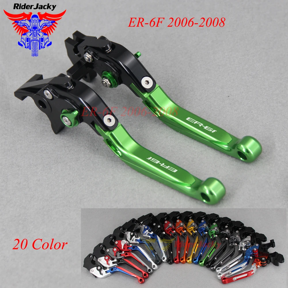 CNC Extendable Foldable Motorcycle brake Clutch Levers For Kawasaki ER-6F ER6F 2006-2008 2007 ER6 F
CNC Extendable Foldable Motorcycle brake Clutch Levers For Kawasaki ER-6F ER6F 2006-2008 2007 ER6 F