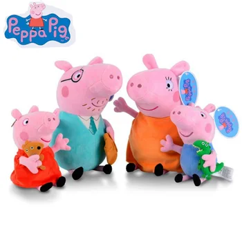 Hot Sale 12cm Peppa Pig George Family Plush Toys Soft Stuffed Cartoon Animal Doll For Children's Birthday Gift Kids Plush Toy
Hot Sale 12cm Peppa Pig George Family Plush Toys Soft Stuffed Cartoon Animal Doll For Children's Birthday Gift Kids Plush Toy