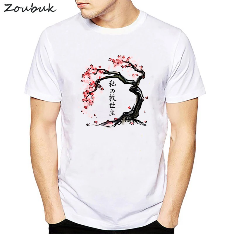 Japanese harajuku shirt men's Sakura Geisha print white t shirt men graphic letter t-shirt summer top camisetas hombre tshirt
Japanese harajuku shirt men's Sakura Geisha print white t shirt men graphic letter t-shirt summer top camisetas hombre tshirt