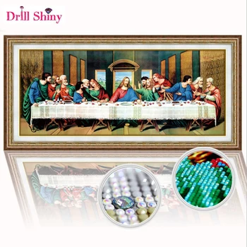 Drill Shiny 5D Diamond Painting Last Super Dinner Needlework Special Shaped Stone Embroidery Religion Cross Stitch Religious
Drill Shiny 5D Diamond Painting Last Super Dinner Needlework Special Shaped Stone Embroidery Religion Cross Stitch Religious
