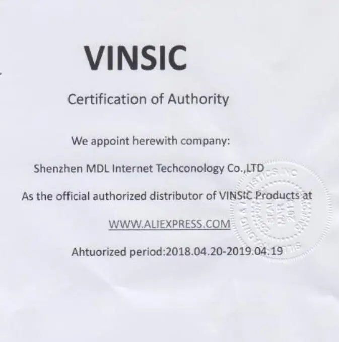VINSIC AUTHORIZATION