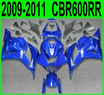 Cool fairings For Honda CBR600RR 2009 / 2011 / 2012 ( All blue ) cbr 600rr 09 *10 11 Fairing kit China81
Cool fairings For Honda CBR600RR 2009 / 2011 / 2012 ( All blue ) cbr 600rr 09 *10 11 Fairing kit China81