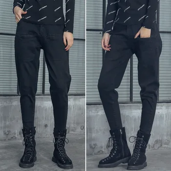 Women Jeans Fashion Streetwear Hip Hop Haren Pants Female Slim Casual Pants Ladies Denim Trousers Boots Pencil Pants
Women Jeans Fashion Streetwear Hip Hop Haren Pants Female Slim Casual Pants Ladies Denim Trousers Boots Pencil Pants
