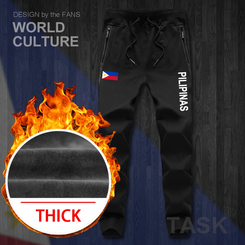 Филиппины Pilipinas PH PHL PHI мужские брюки джоггеры спортивный костюм тренировочные