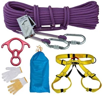 90M-100M 2000KG 10.5MM CE standard fast descend rope aerial work safety insurance working sport harness,outdoor rigging hardware
90M-100M 2000KG 10.5MM CE standard fast descend rope aerial work safety insurance working sport harness,outdoor rigging hardware