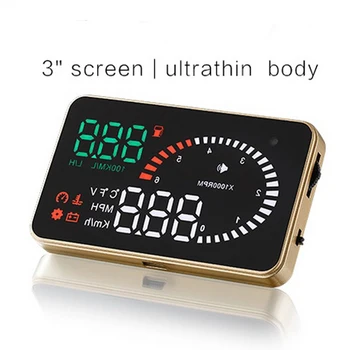 Golden design Universal 3 inch car head up display Overspeed Alarm Fuel consumption Voltage ometer HUD Display X6 OBD2
Golden design Universal 3 inch car head up display Overspeed Alarm Fuel consumption Voltage ometer HUD Display X6 OBD2