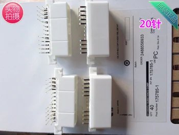 Automobiles, elevators with PCB curved foot 20-pin plug AMP 175785-1, small quantities can be directly shot
Automobiles, elevators with PCB curved foot 20-pin plug AMP 175785-1, small quantities can be directly shot